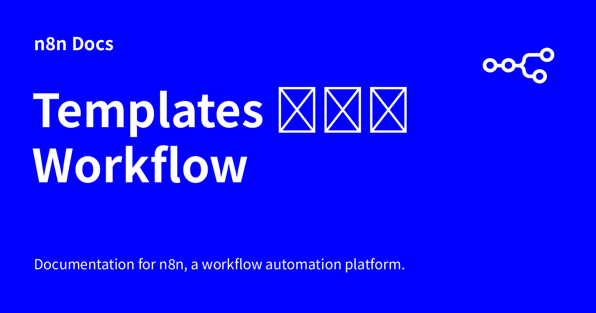 Templates ของ Workflow | n8n Docs